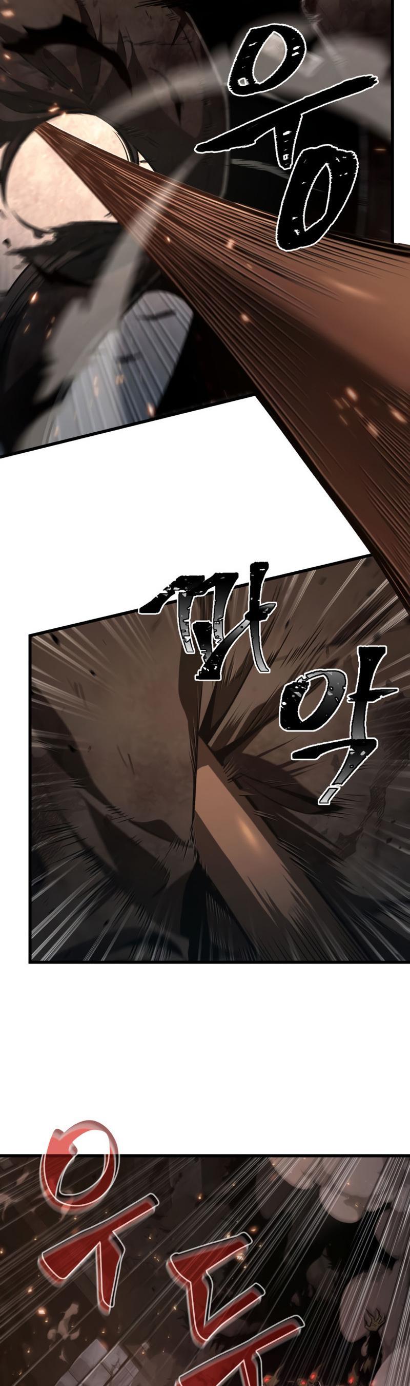 Pick Me Up, Infinite Gacha Chapter 10