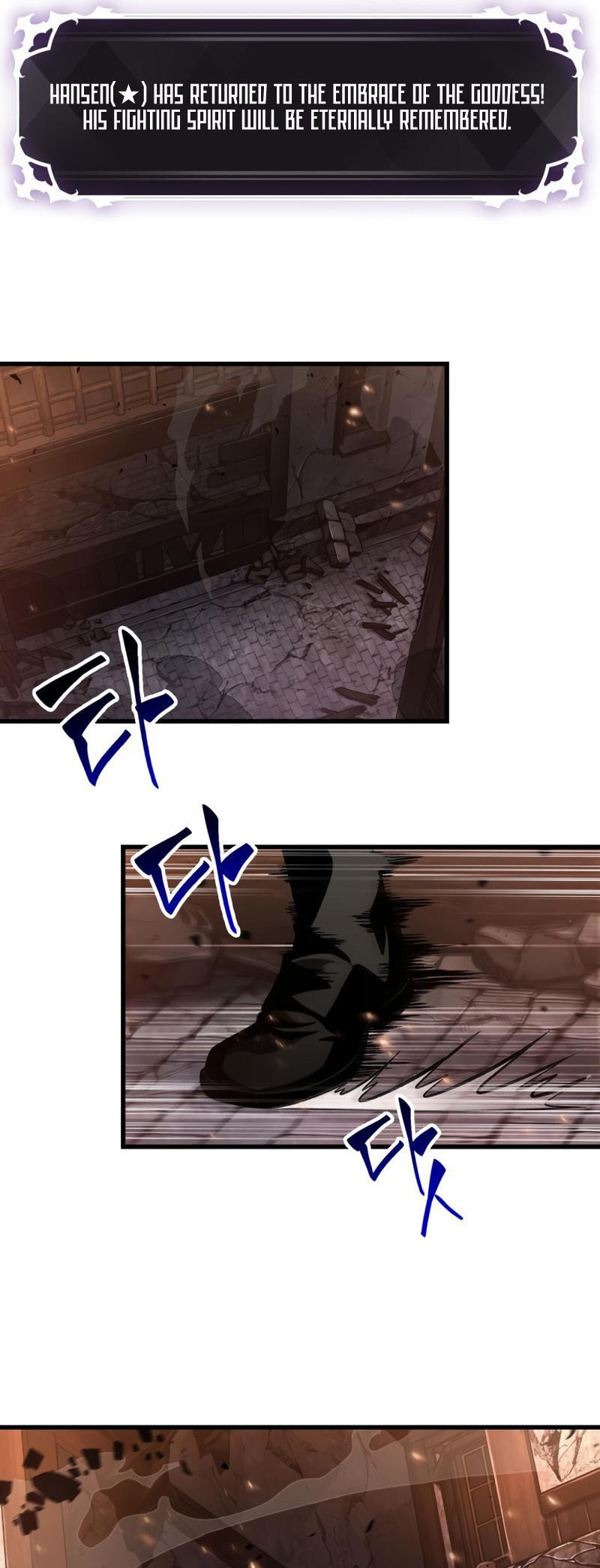 Pick Me Up, Infinite Gacha Chapter 10