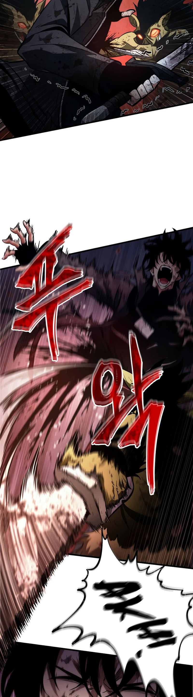 Pick Me Up, Infinite Gacha Chapter 12