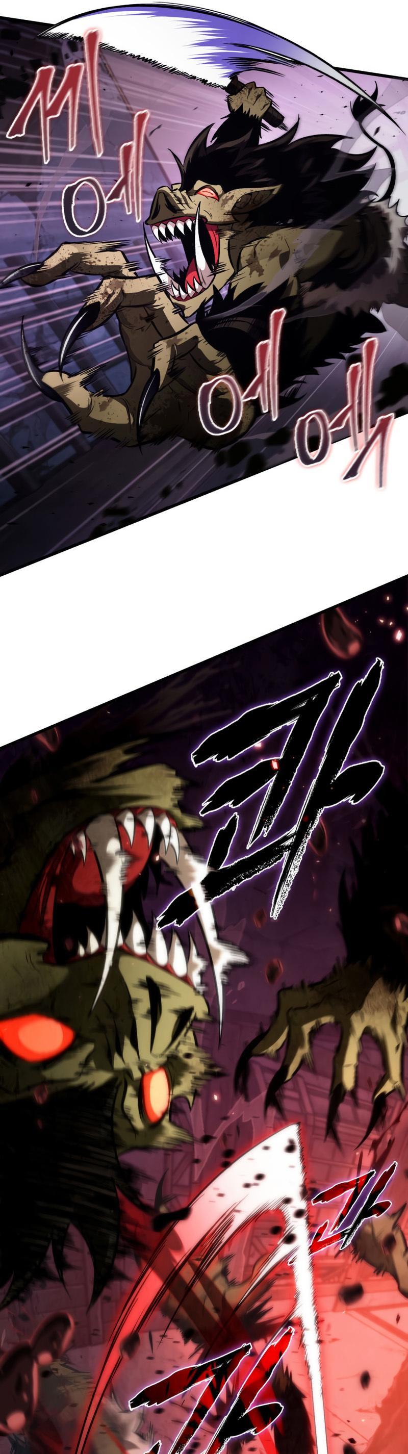 Pick Me Up, Infinite Gacha Chapter 12