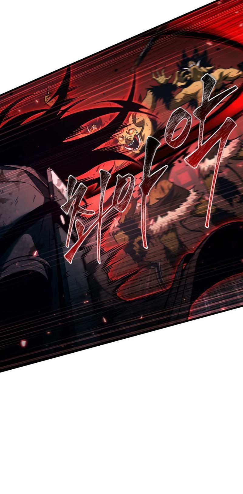 Pick Me Up, Infinite Gacha Chapter 12