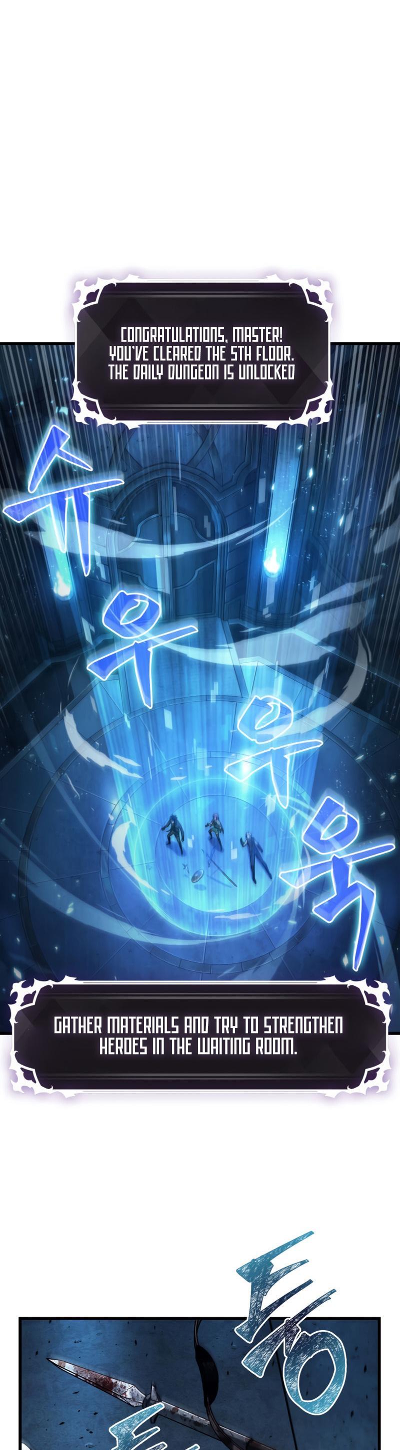 Pick Me Up, Infinite Gacha Chapter 12