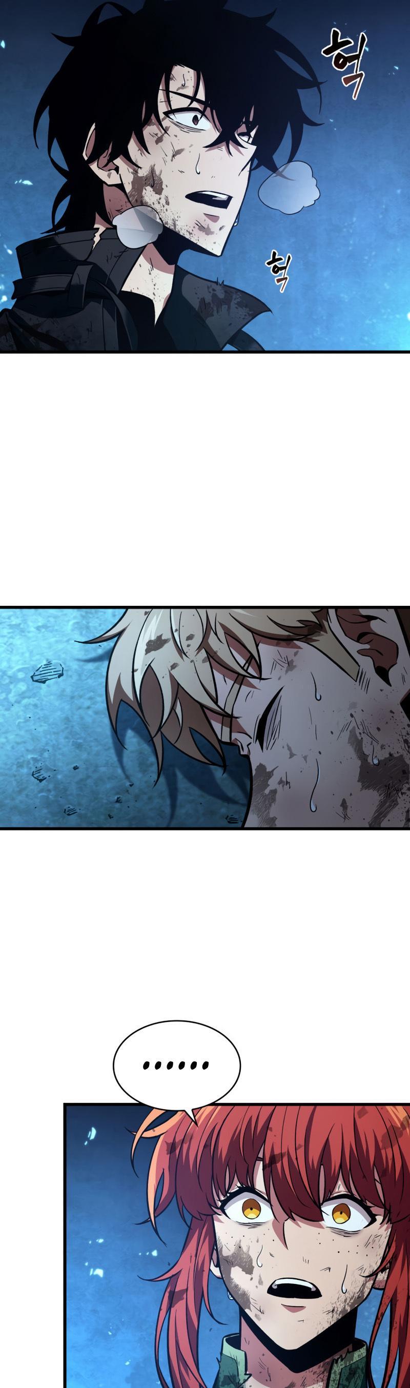 Pick Me Up, Infinite Gacha Chapter 12