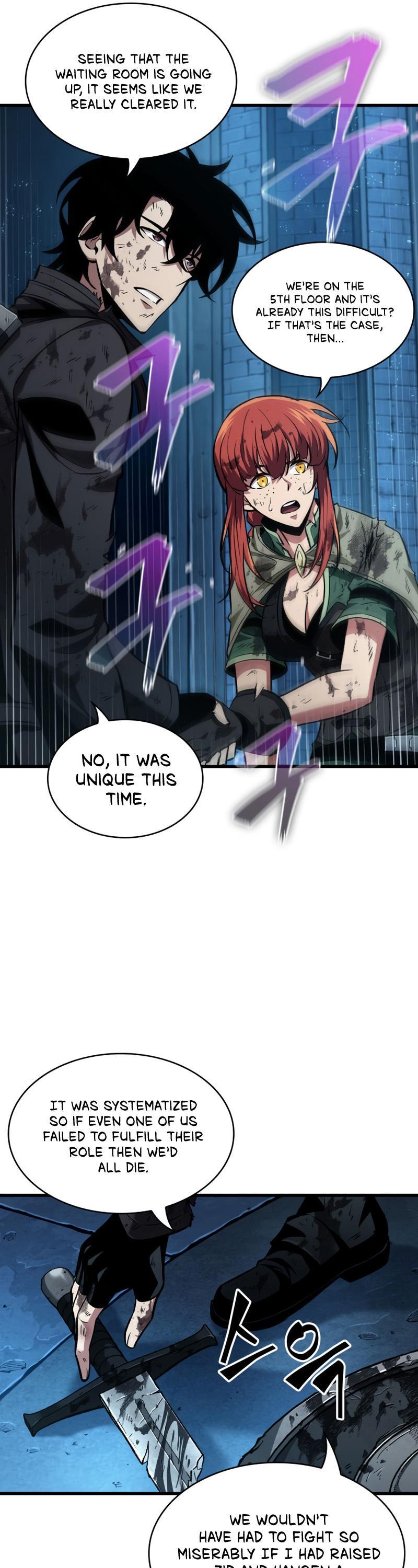 Pick Me Up, Infinite Gacha Chapter 12