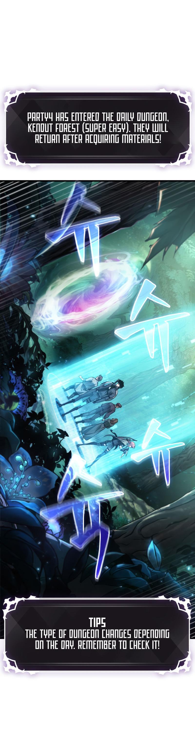 Pick Me Up, Infinite Gacha Chapter 13