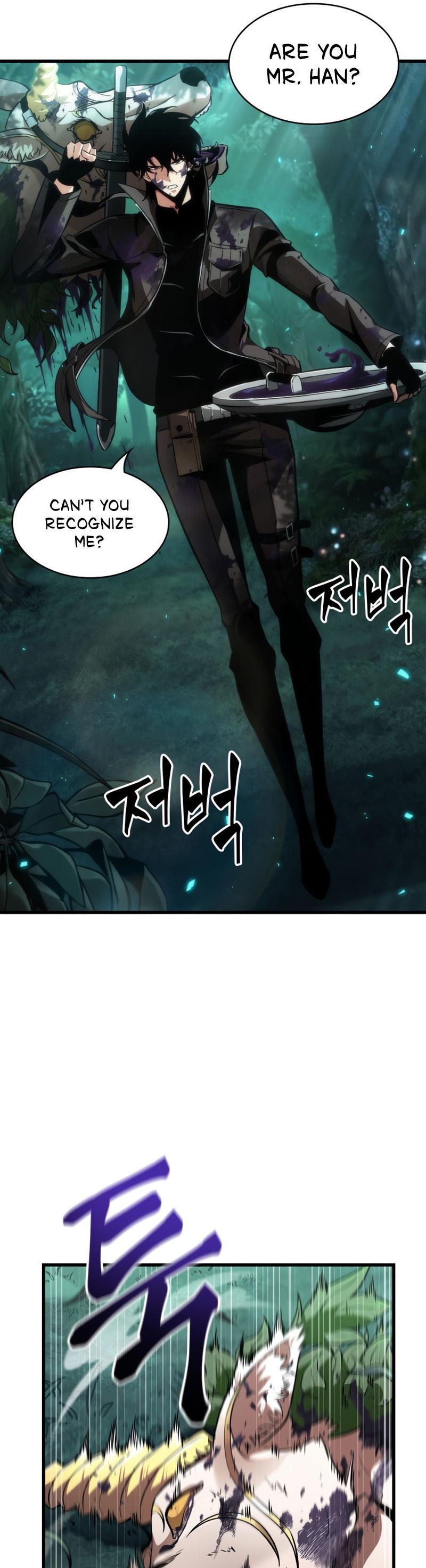 Pick Me Up, Infinite Gacha Chapter 14 5