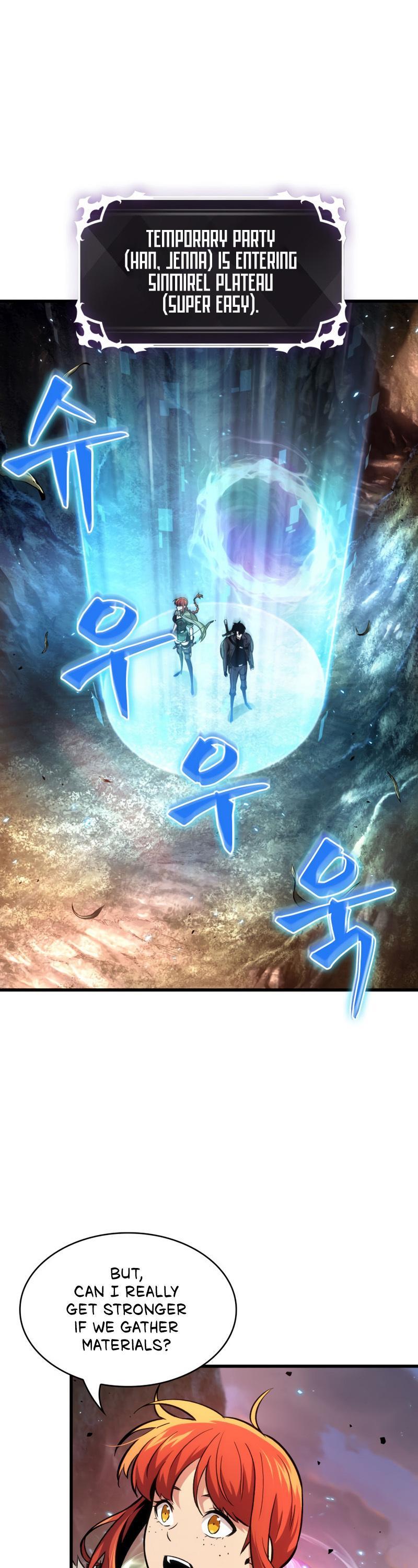 Pick Me Up, Infinite Gacha Chapter 14 13