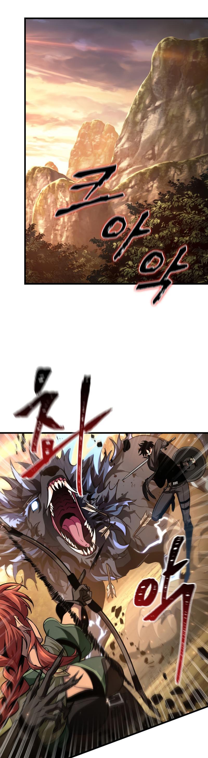 Pick Me Up, Infinite Gacha Chapter 14 18