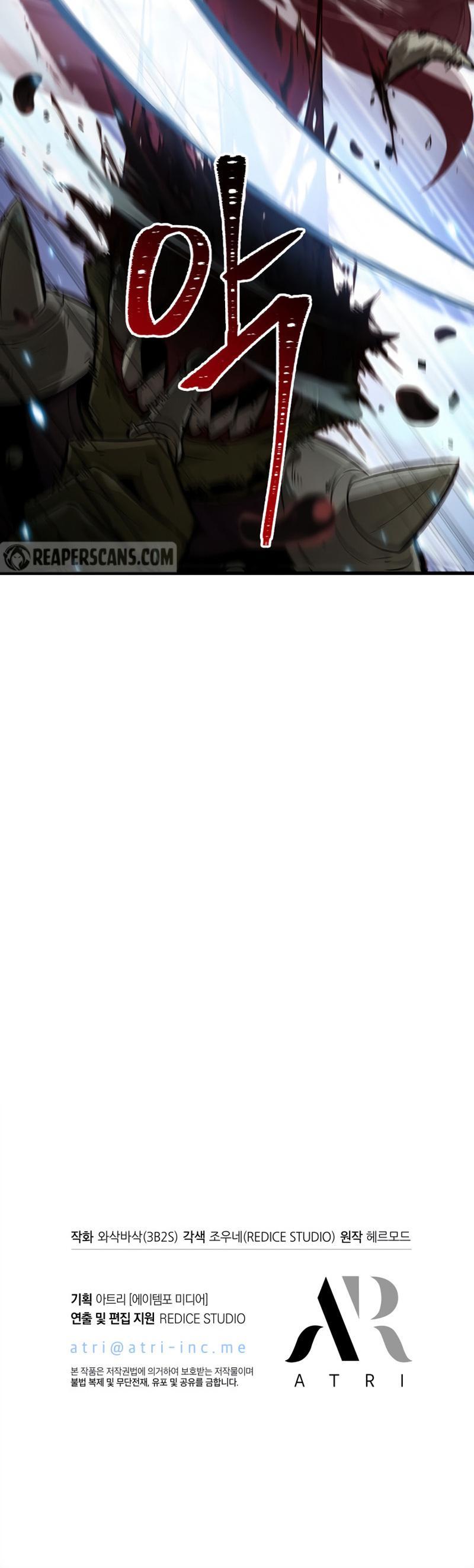 Pick Me Up, Infinite Gacha Chapter 14 40