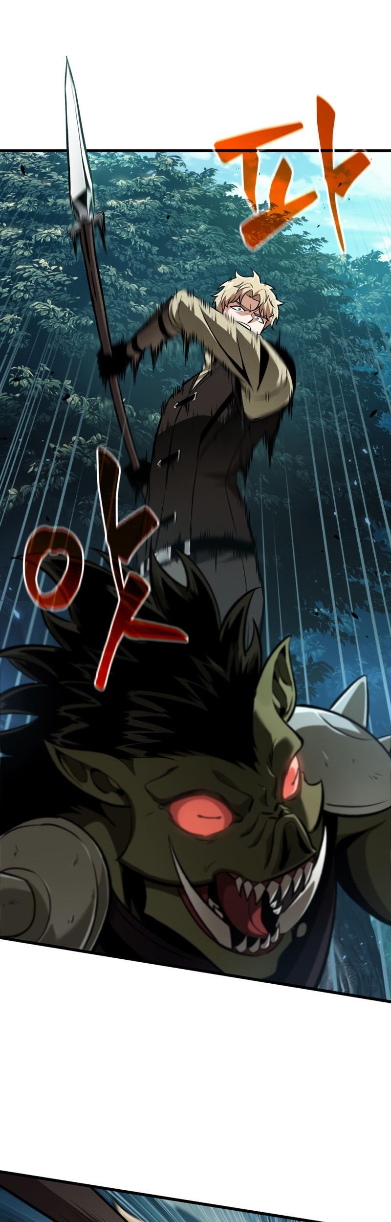 Pick Me Up, Infinite Gacha Chapter 15 1