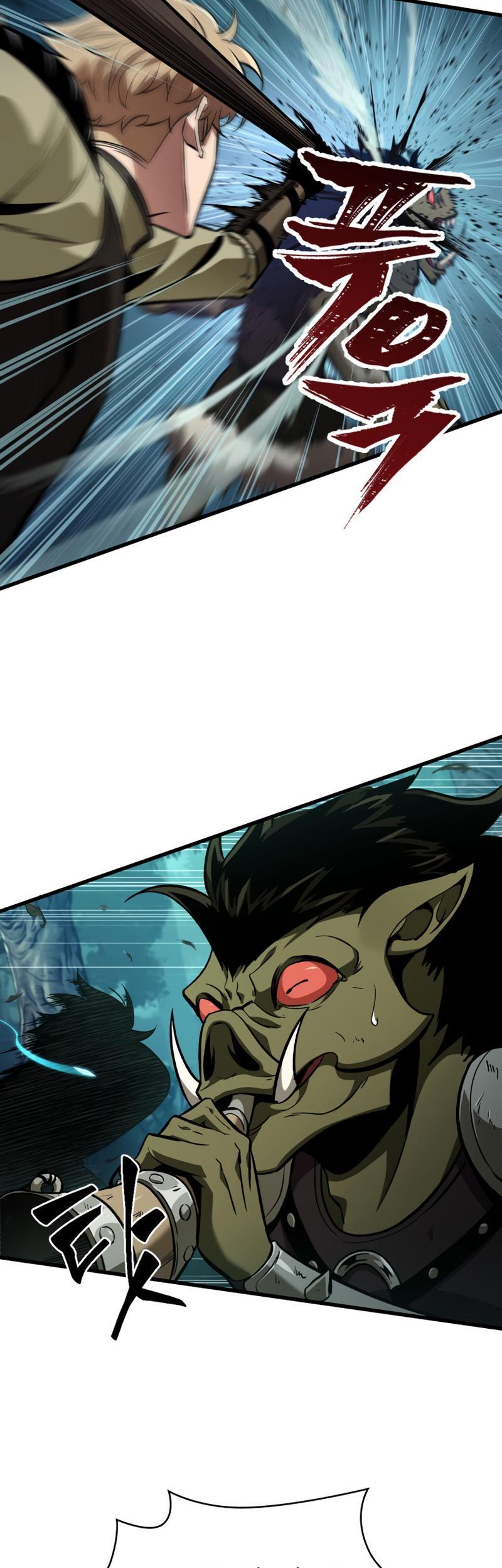 Pick Me Up, Infinite Gacha Chapter 15 2