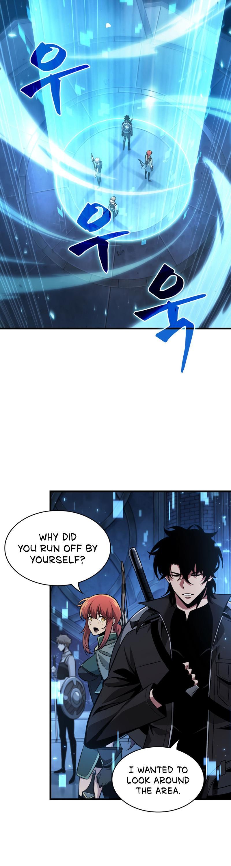 Pick Me Up, Infinite Gacha Chapter 15 11