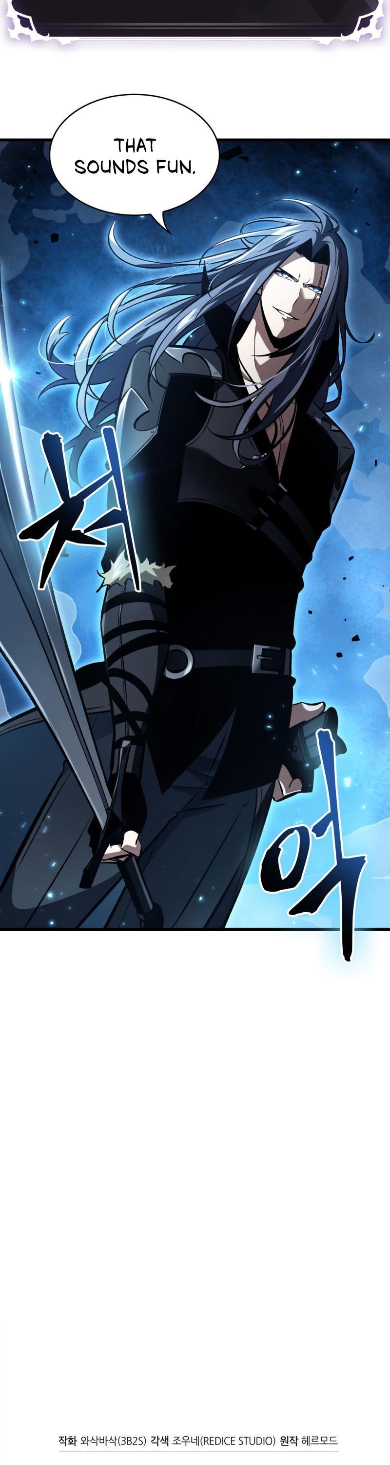 Pick Me Up, Infinite Gacha Chapter 16