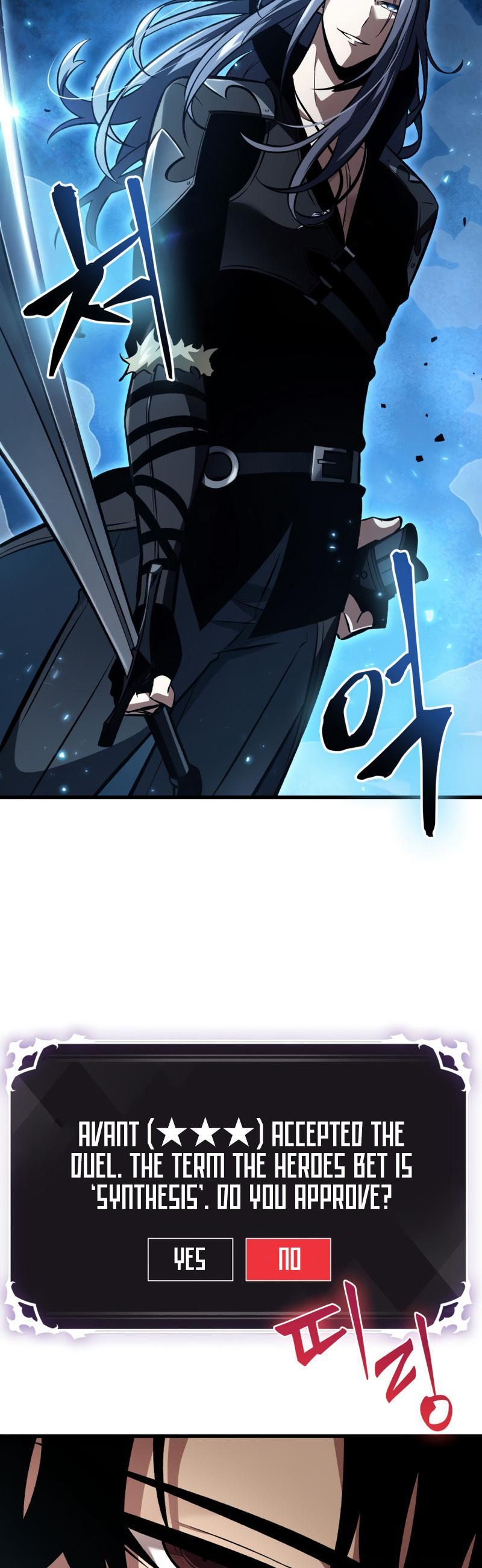 Pick Me Up, Infinite Gacha Chapter 17 3
