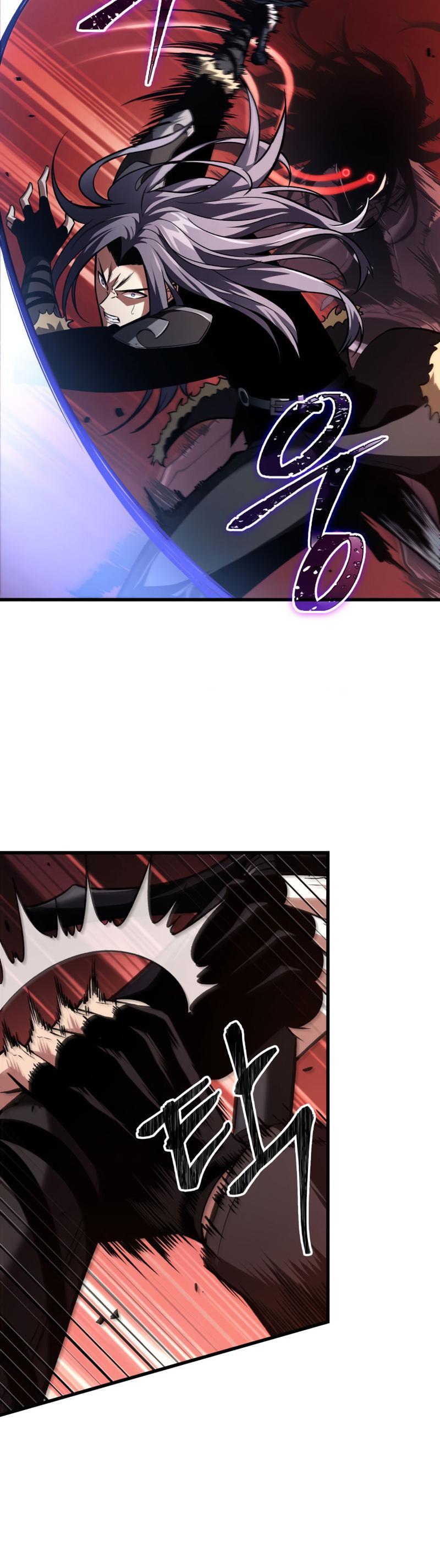 Pick Me Up, Infinite Gacha Chapter 17 12