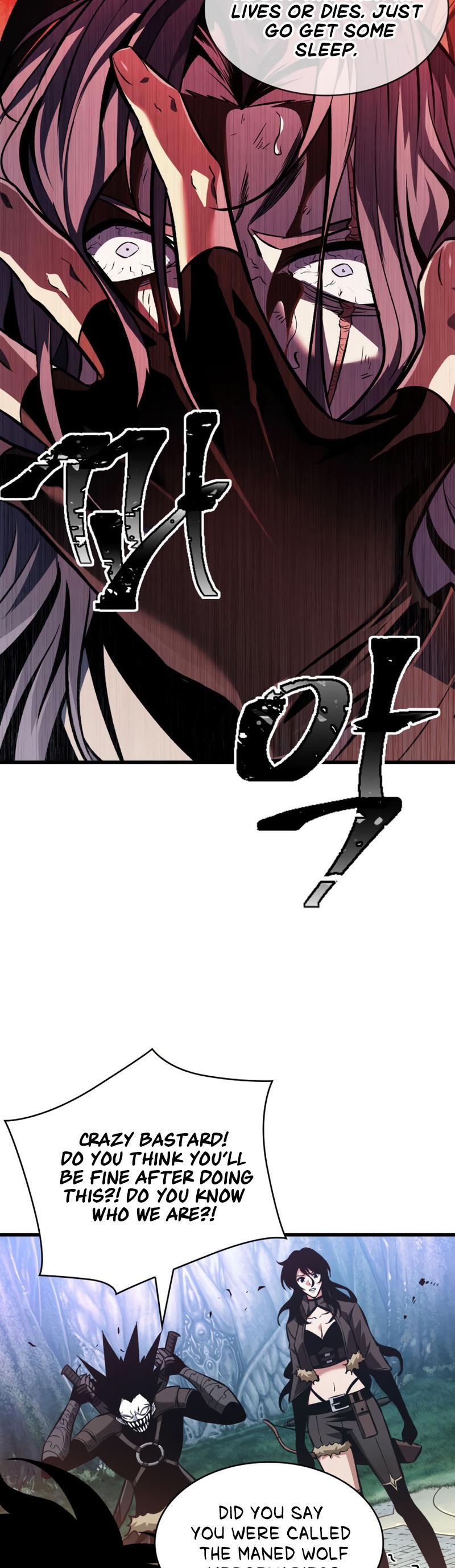 Pick Me Up, Infinite Gacha Chapter 17 22
