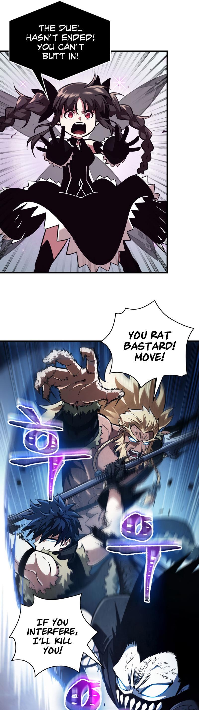Pick Me Up, Infinite Gacha Chapter 17 33