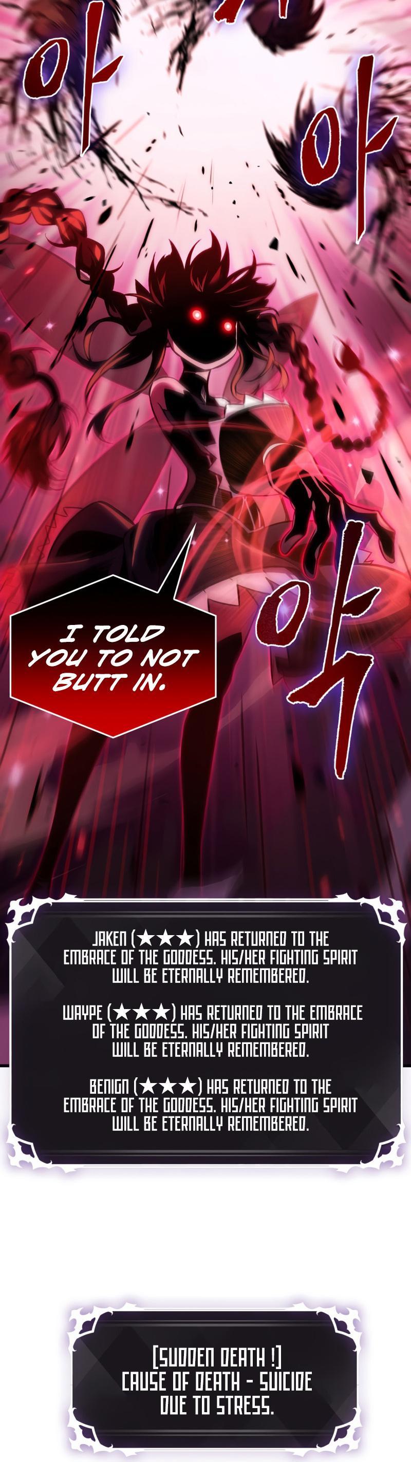 Pick Me Up, Infinite Gacha Chapter 17 36