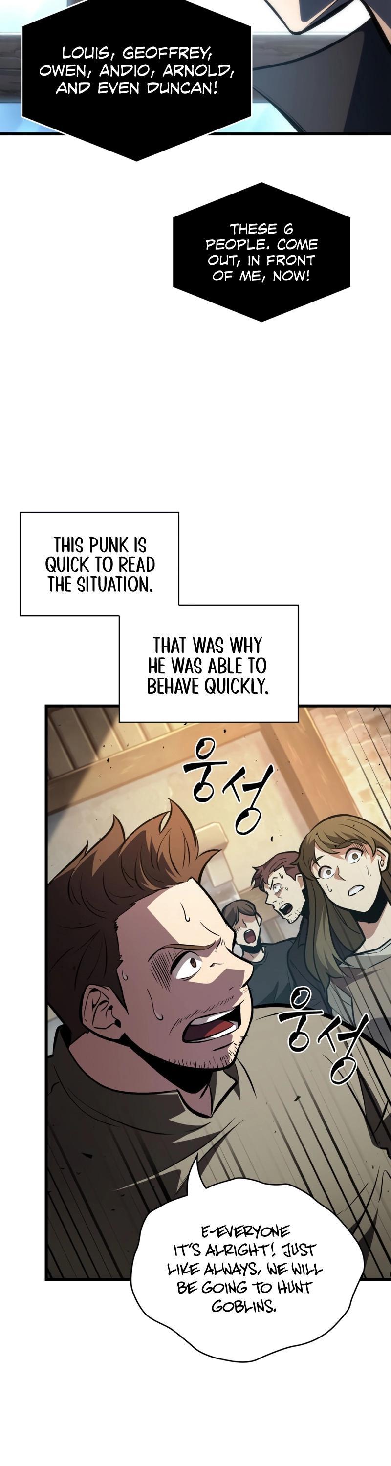 Pick Me Up, Infinite Gacha Chapter 17