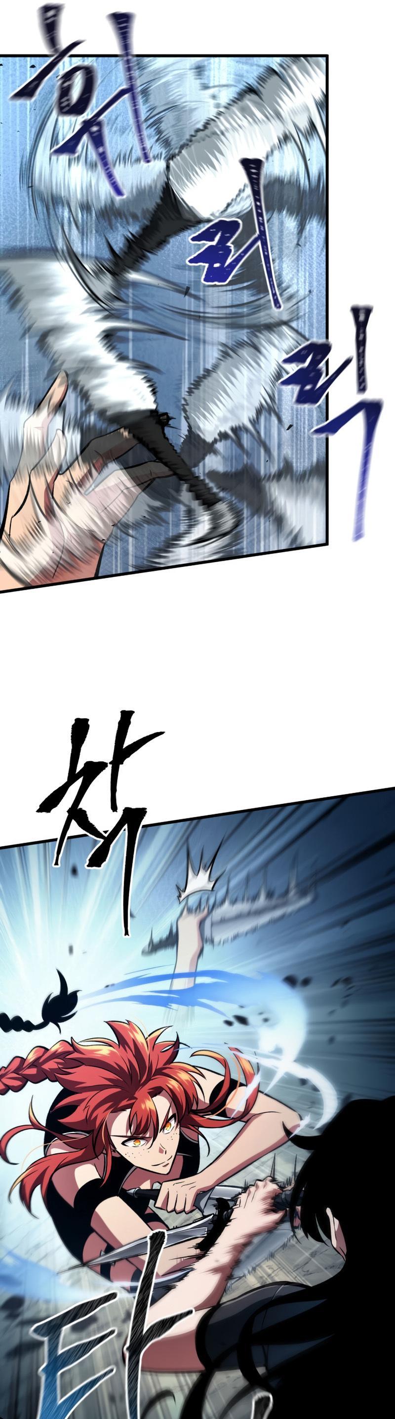 Pick Me Up, Infinite Gacha Chapter 17