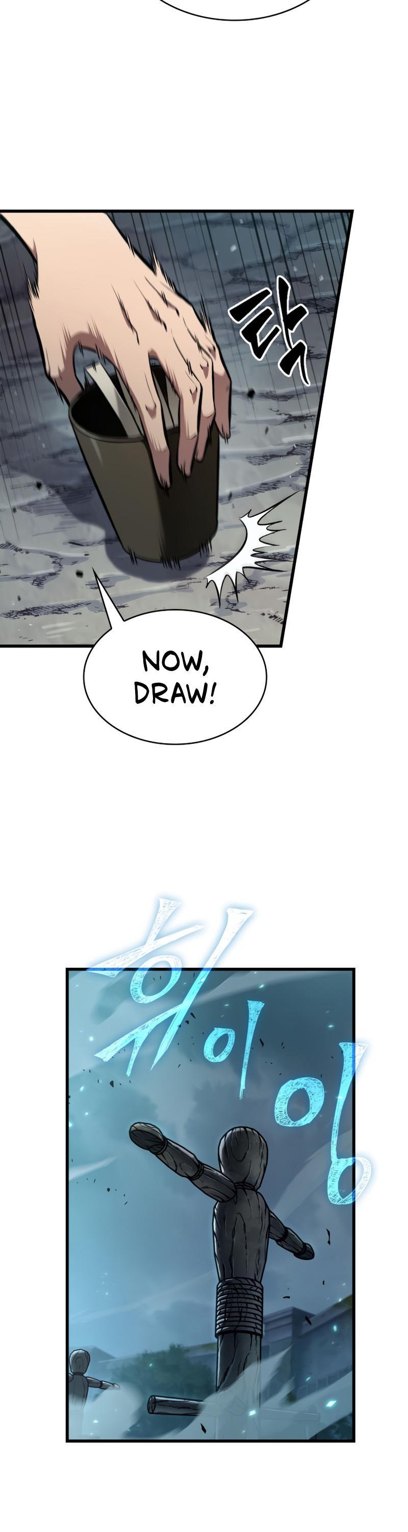 Pick Me Up, Infinite Gacha Chapter 18