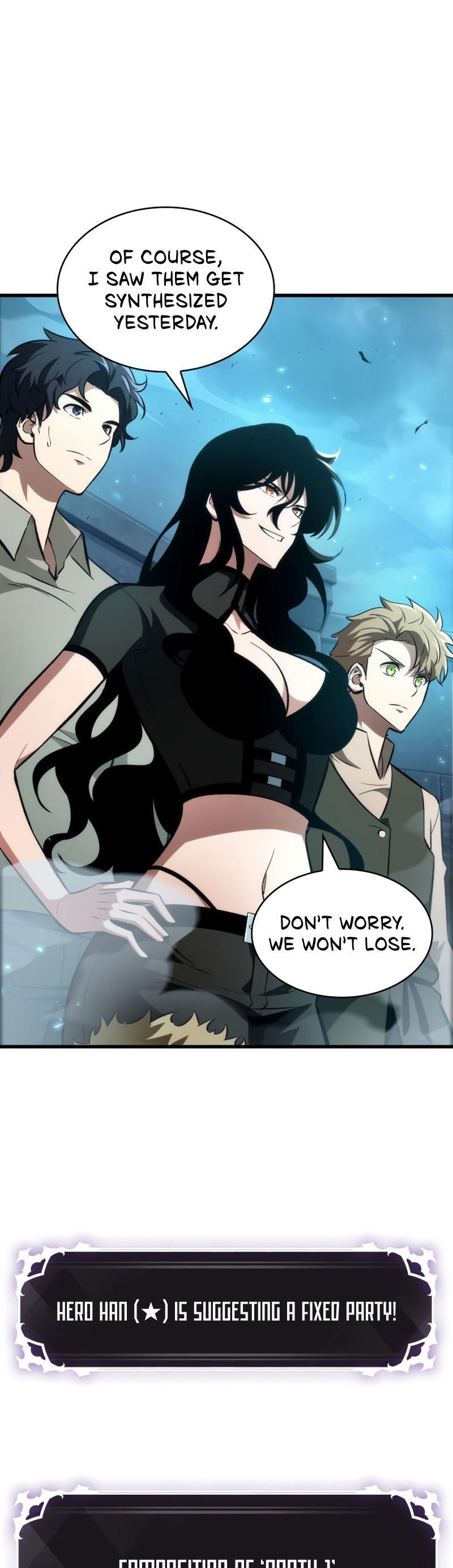 Pick Me Up, Infinite Gacha Chapter 18