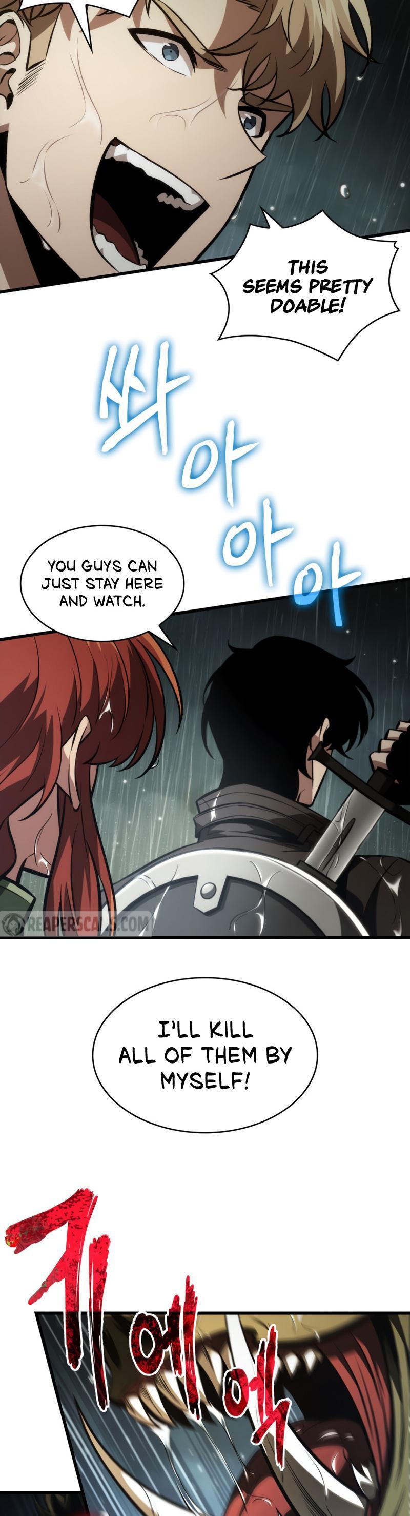 Pick Me Up, Infinite Gacha Chapter 18