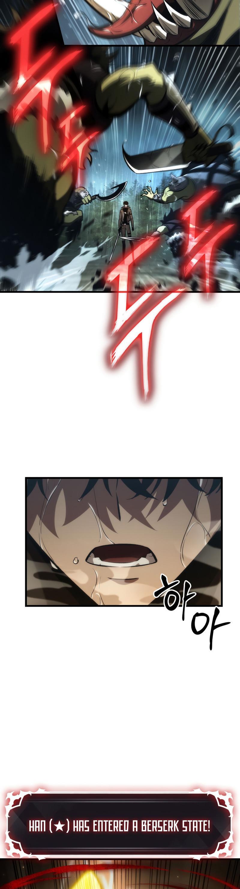 Pick Me Up, Infinite Gacha Chapter 18