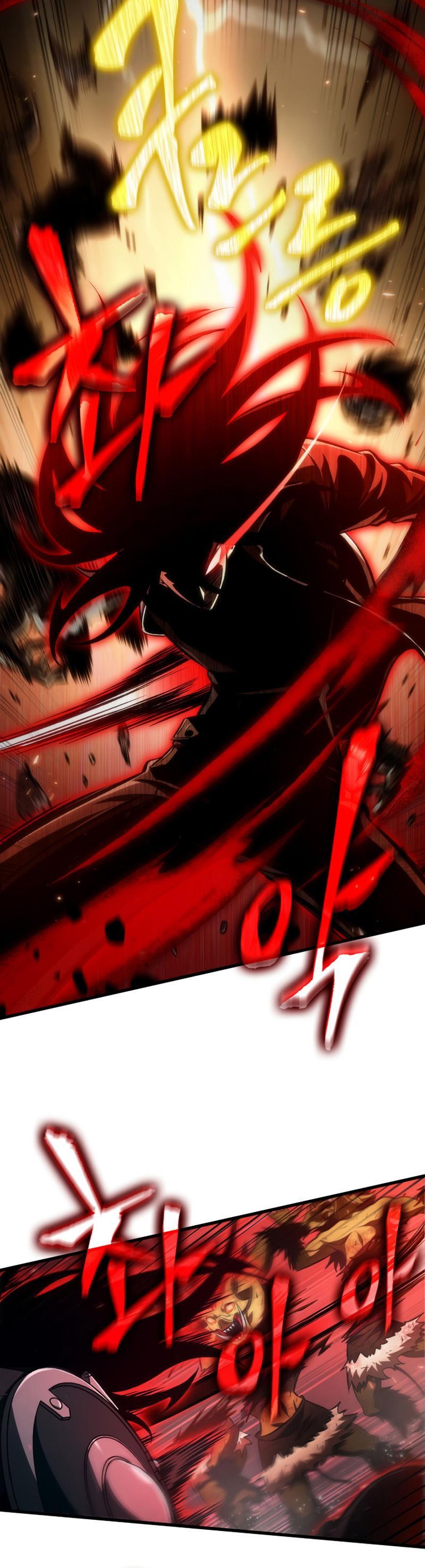 Pick Me Up, Infinite Gacha Chapter 18