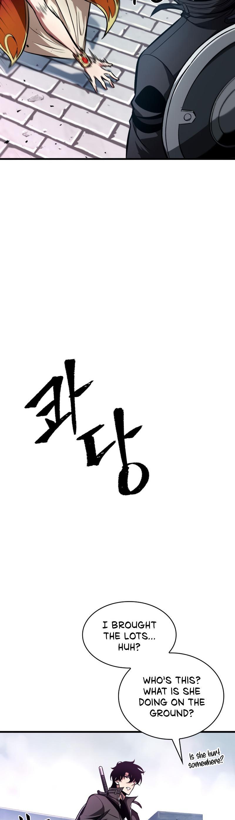 Pick Me Up, Infinite Gacha Chapter 20 11