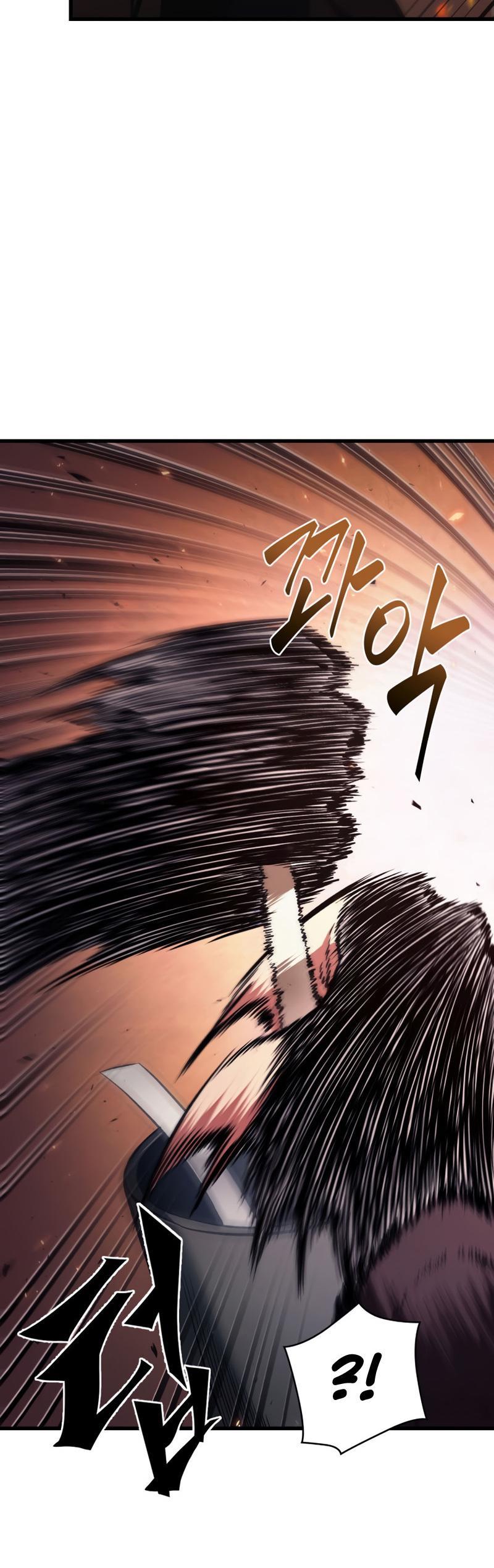 Pick Me Up, Infinite Gacha Chapter 20 22