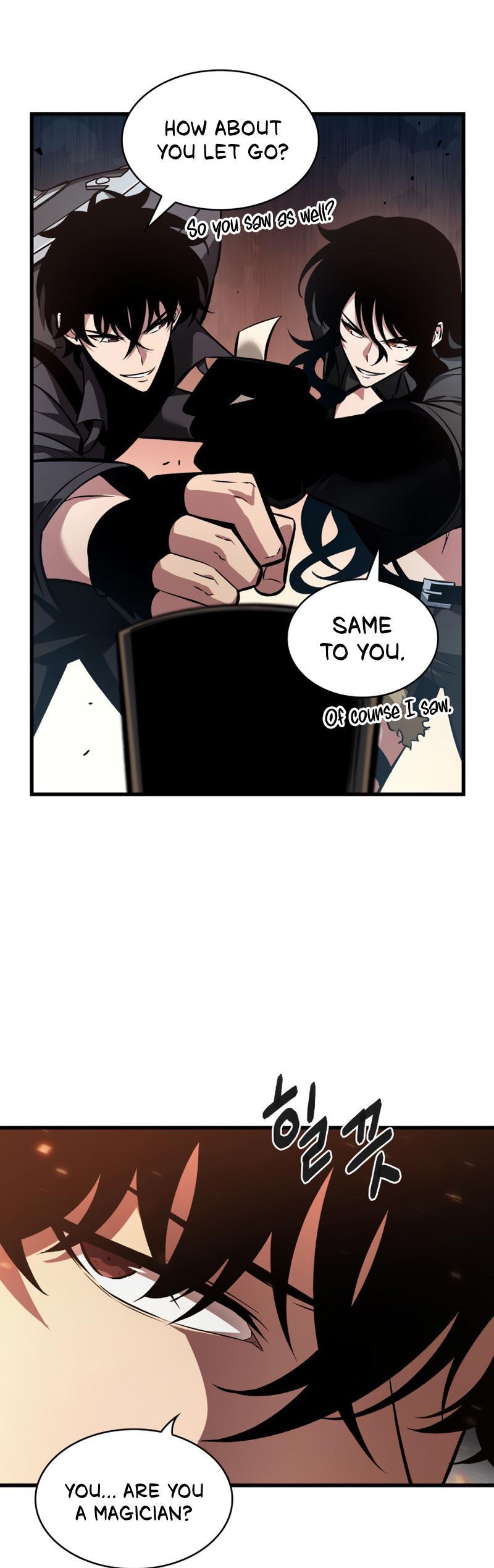 Pick Me Up, Infinite Gacha Chapter 20 23