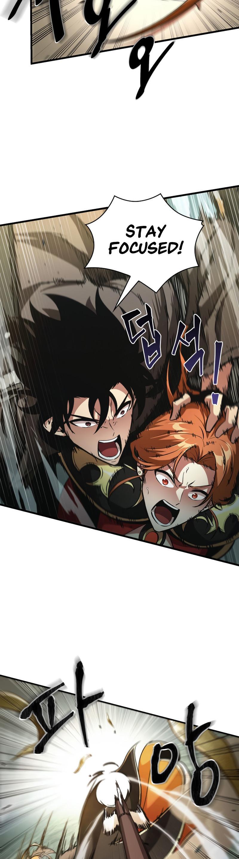 Pick Me Up, Infinite Gacha Chapter 20