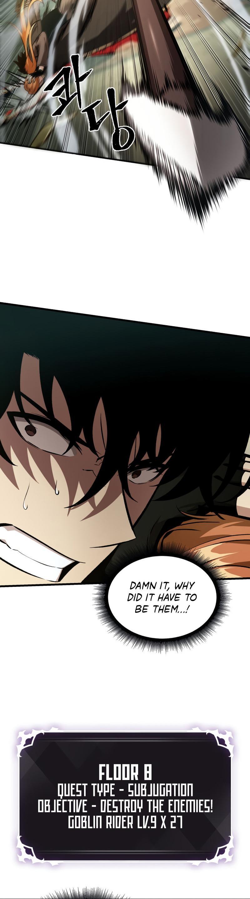 Pick Me Up, Infinite Gacha Chapter 20