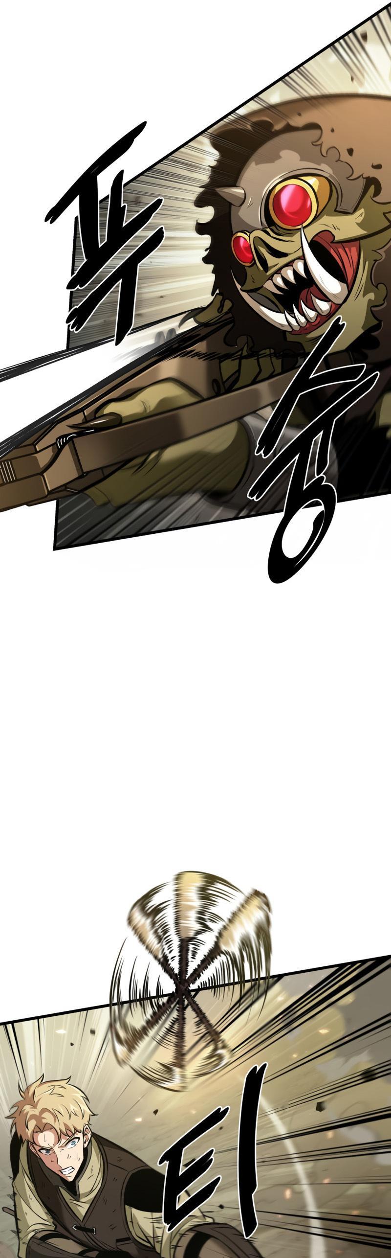 Pick Me Up, Infinite Gacha Chapter 20