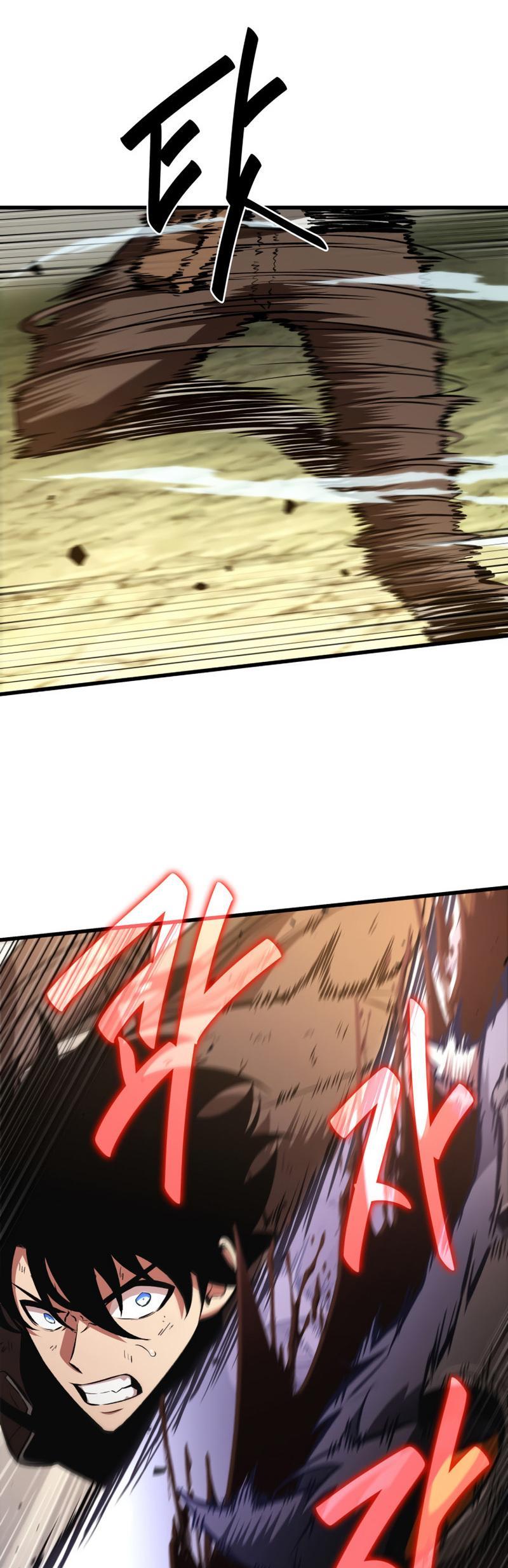 Pick Me Up, Infinite Gacha Chapter 21