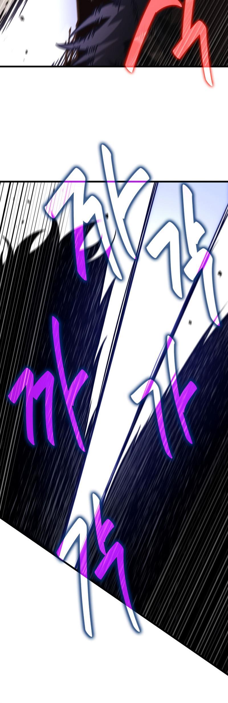 Pick Me Up, Infinite Gacha Chapter 21