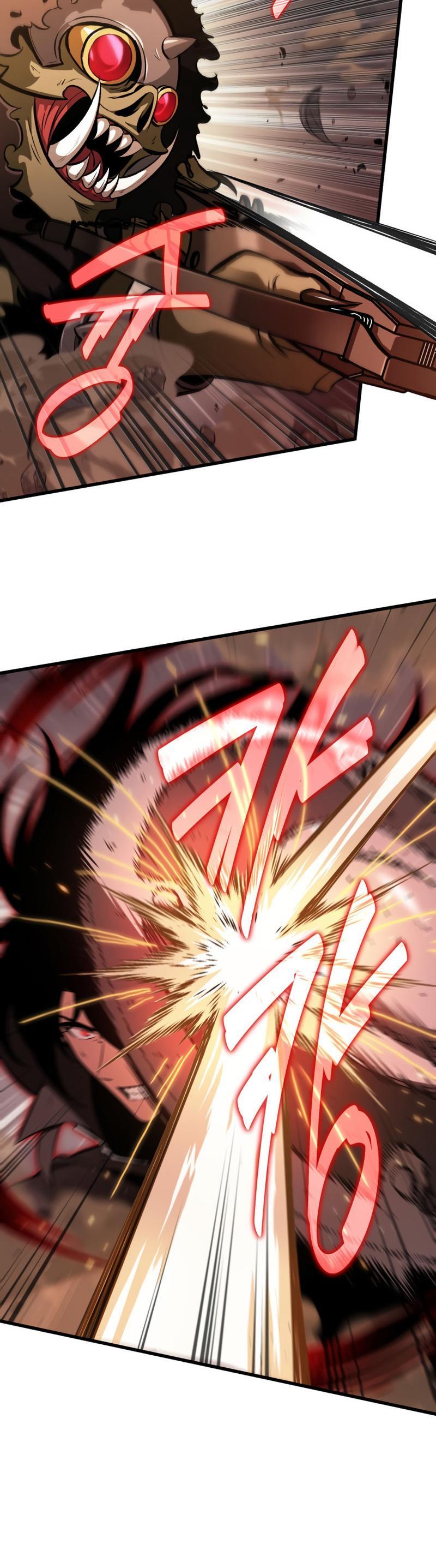 Pick Me Up, Infinite Gacha Chapter 21