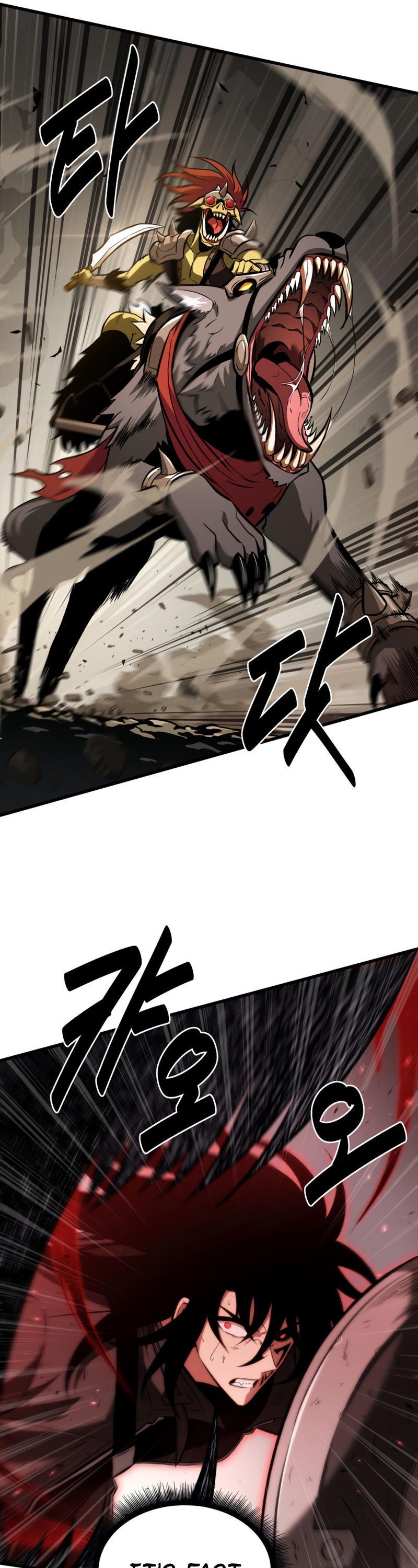 Pick Me Up, Infinite Gacha Chapter 21