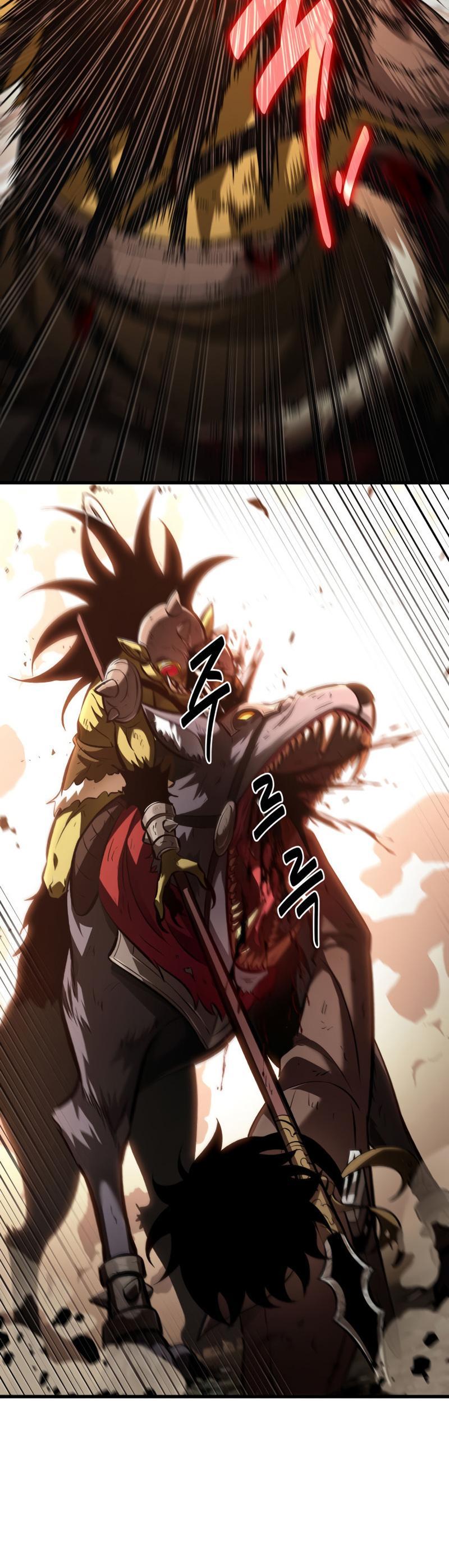 Pick Me Up, Infinite Gacha Chapter 21