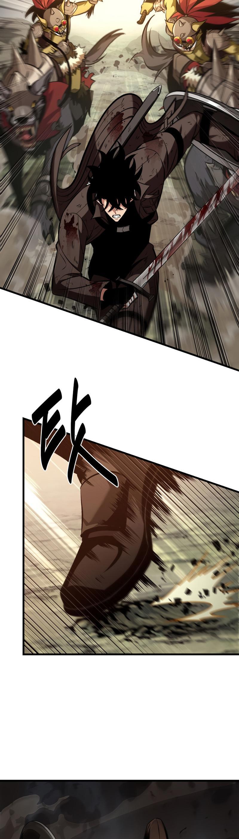 Pick Me Up, Infinite Gacha Chapter 21