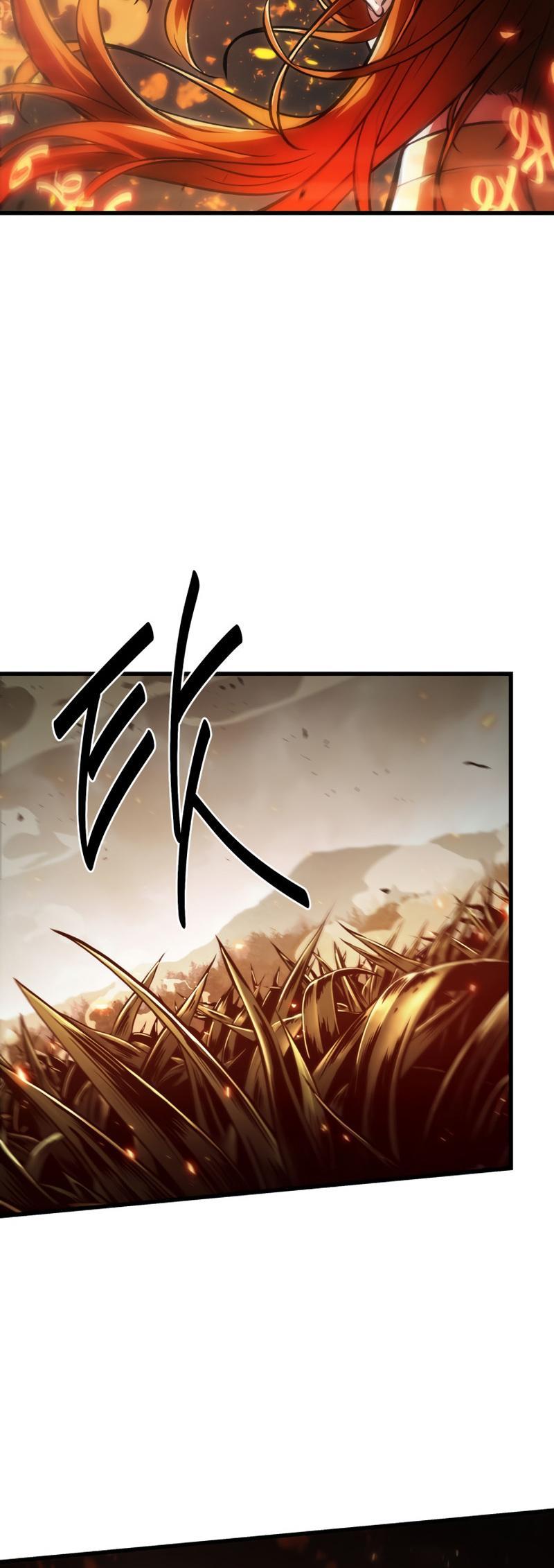 Pick Me Up, Infinite Gacha Chapter 21