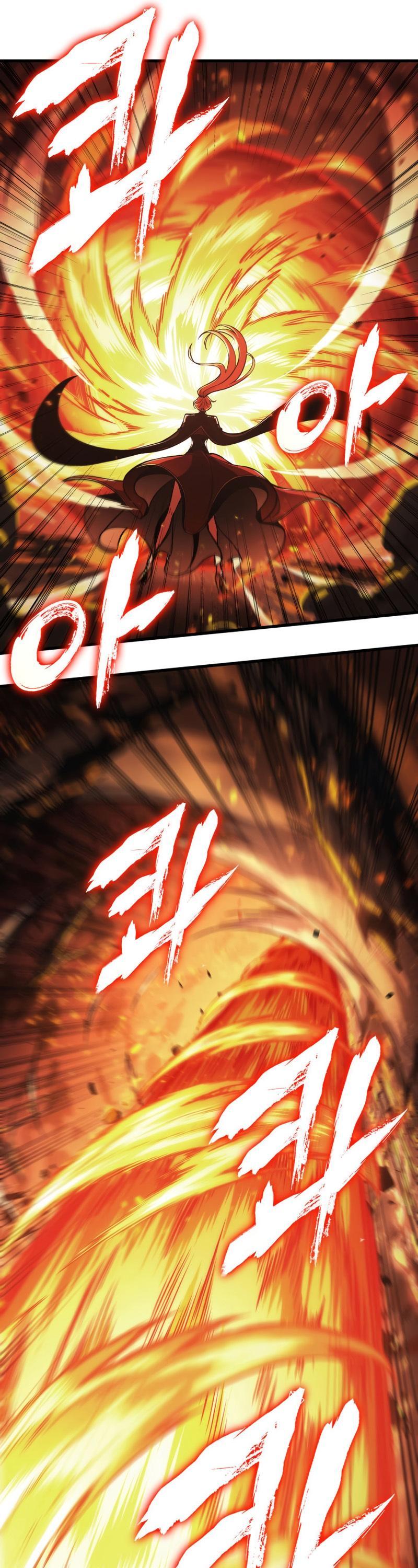 Pick Me Up, Infinite Gacha Chapter 23 5
