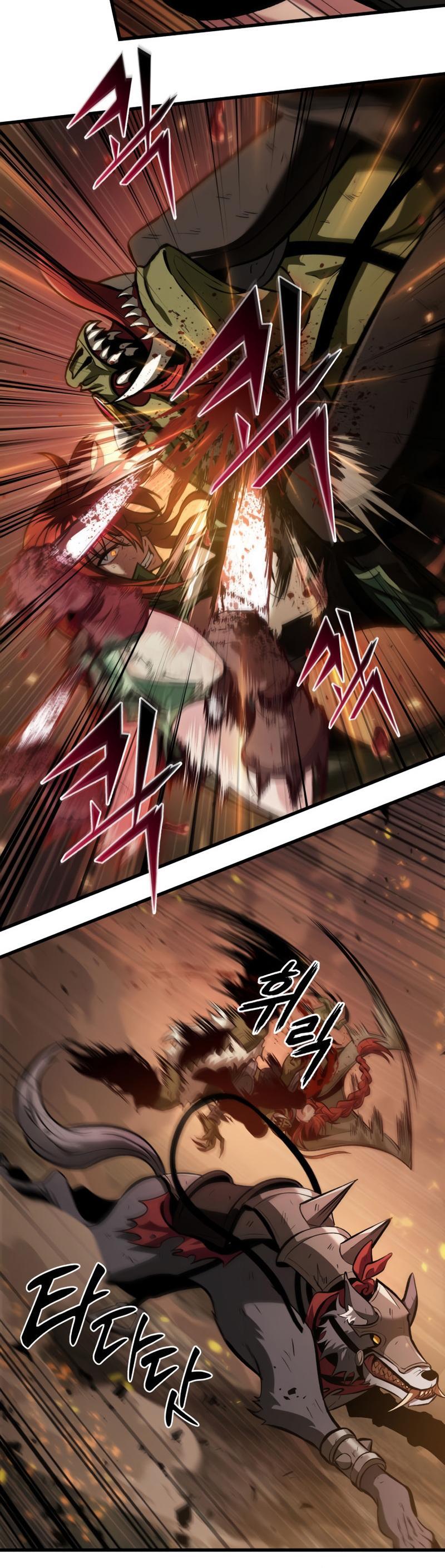 Pick Me Up, Infinite Gacha Chapter 23 20