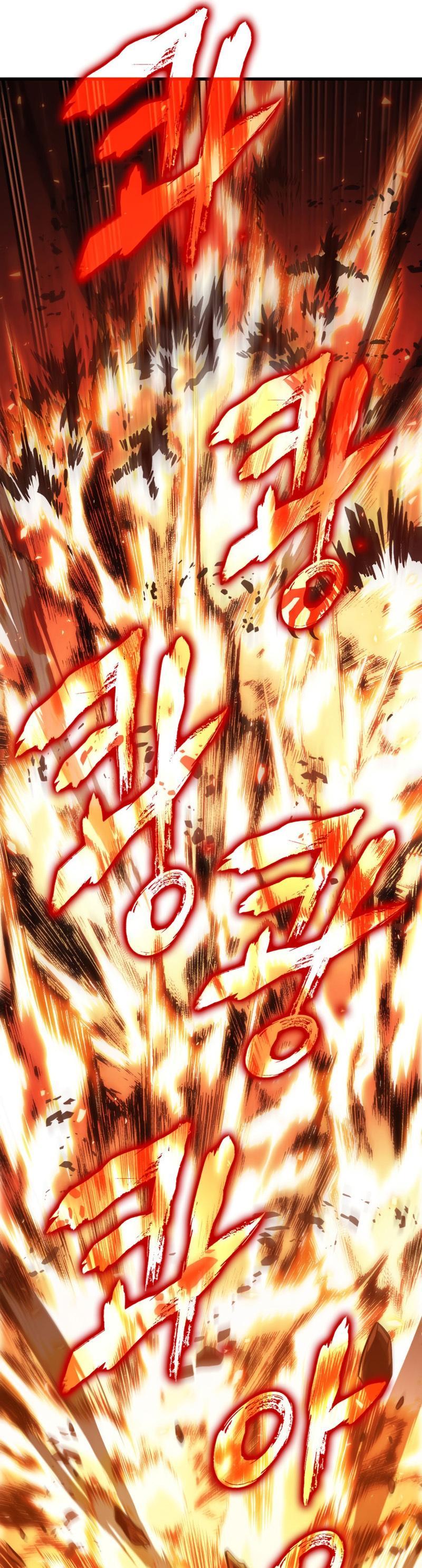 Pick Me Up, Infinite Gacha Chapter 23 29