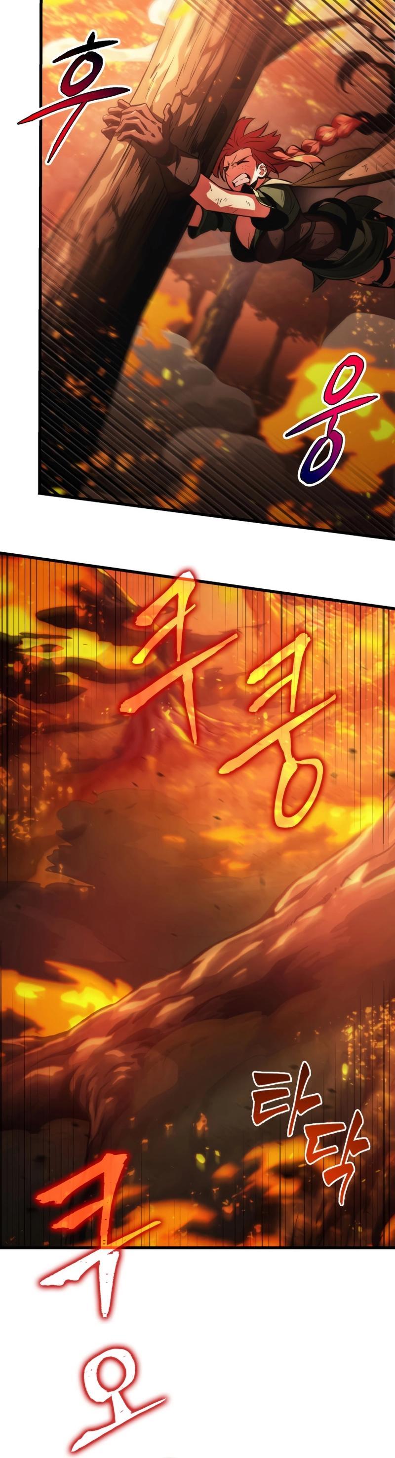 Pick Me Up, Infinite Gacha Chapter 23 36