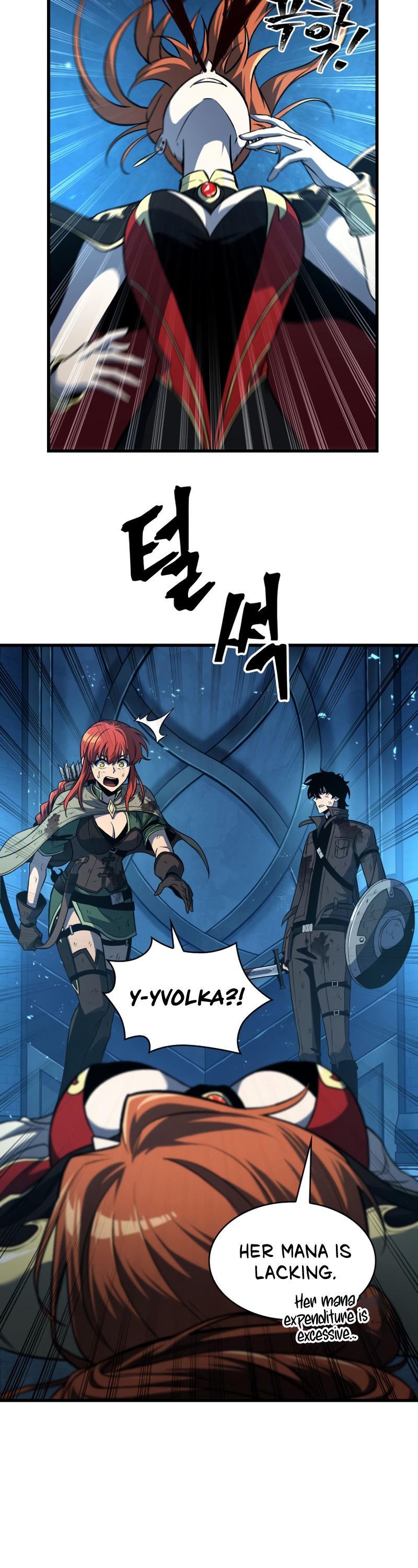 Pick Me Up, Infinite Gacha Chapter 23 44