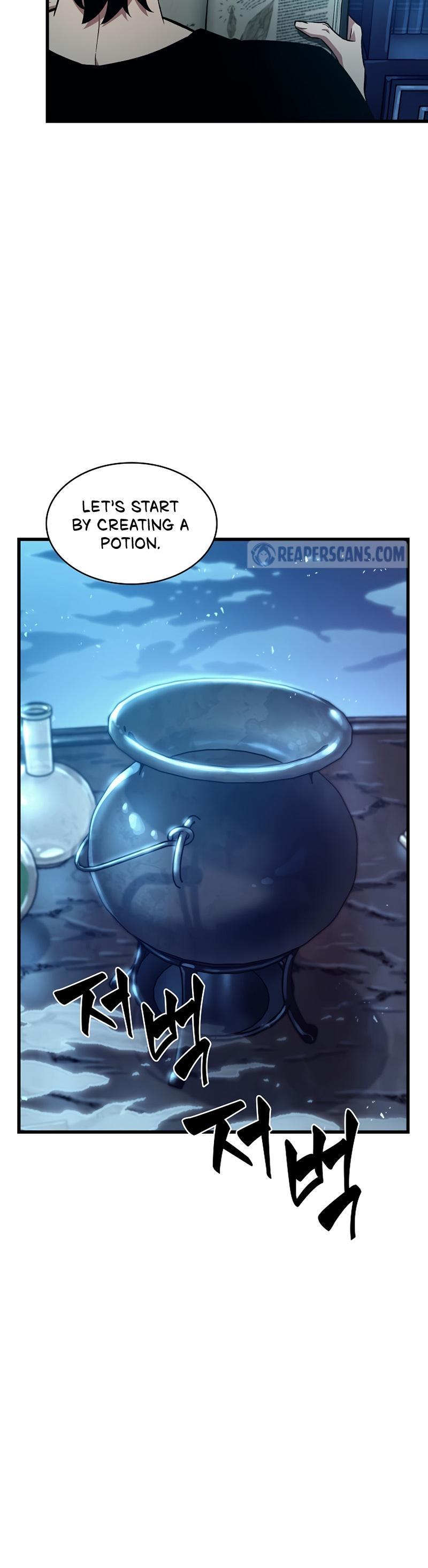 Pick Me Up, Infinite Gacha Chapter 23