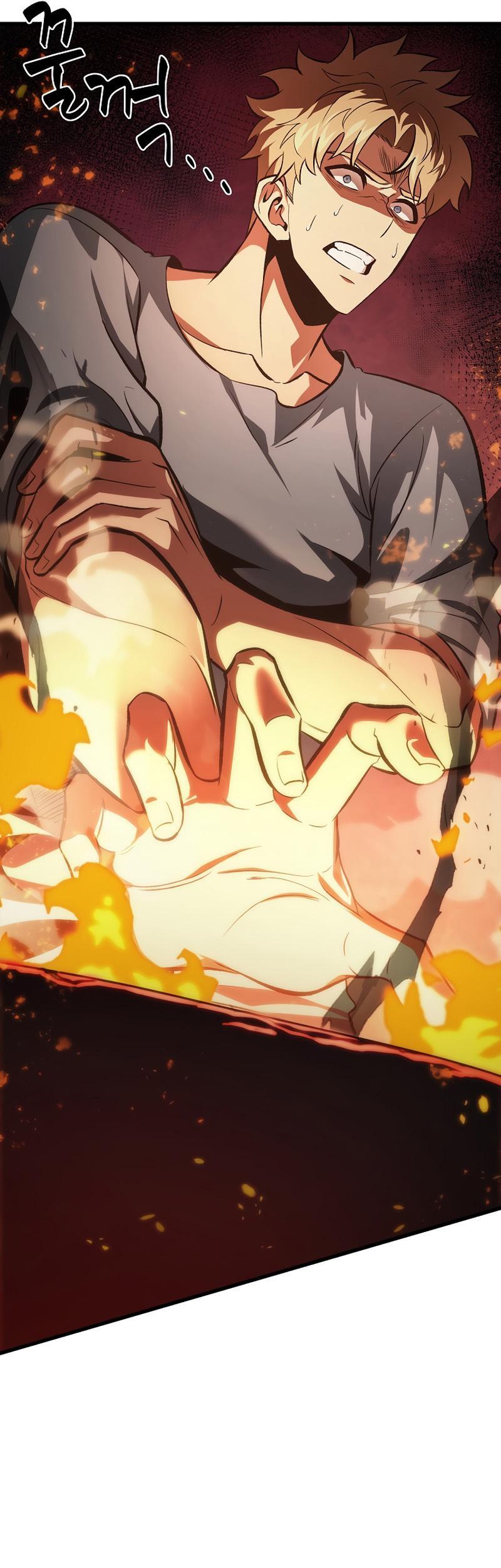 Pick Me Up, Infinite Gacha Chapter 23