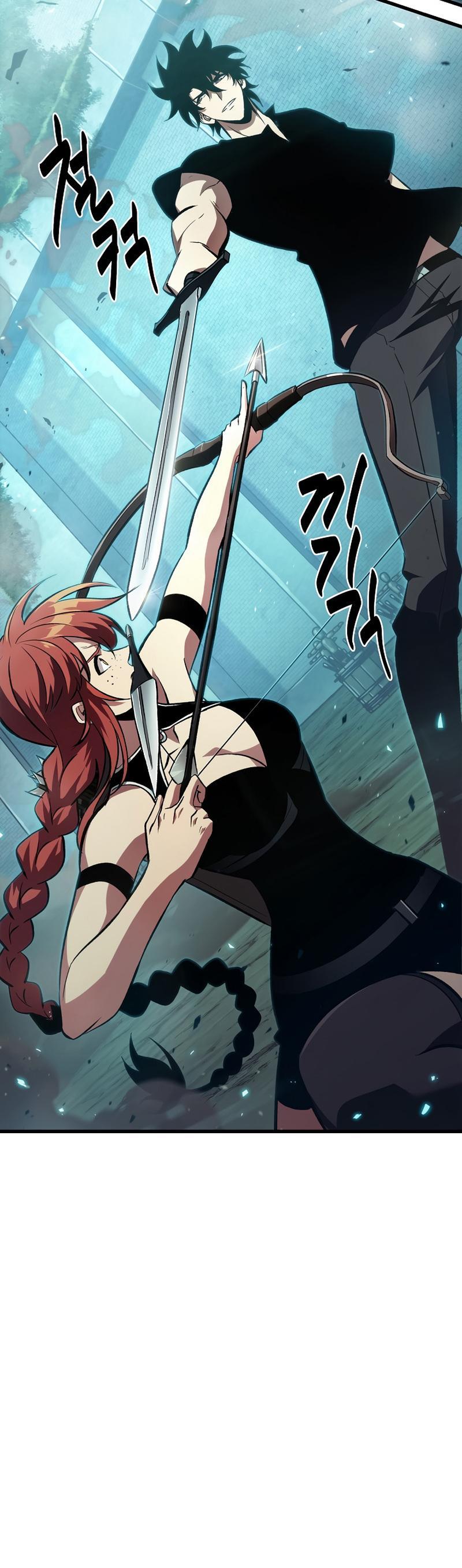 Pick Me Up, Infinite Gacha Chapter 25